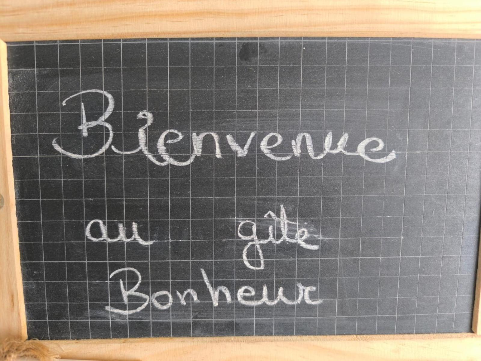 Gite Bonheur Et Charme Spa-Sauna Forfait 2H Inclus 킨츠하임 외부 사진